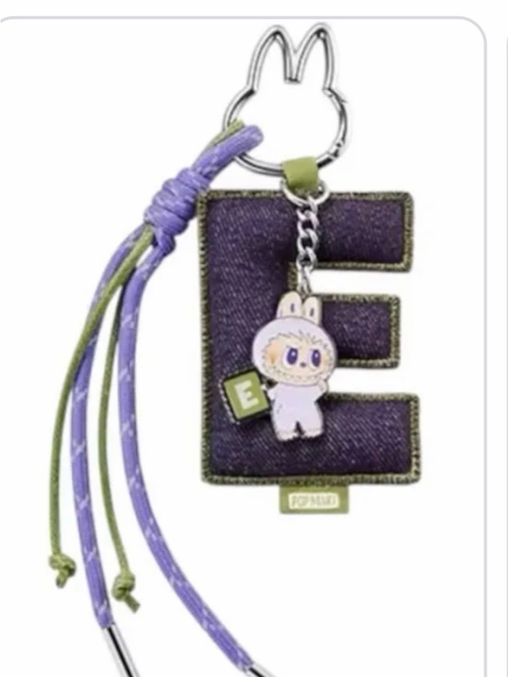 POP MART PIN FOR LOVE LETTER E KEYCHAIN